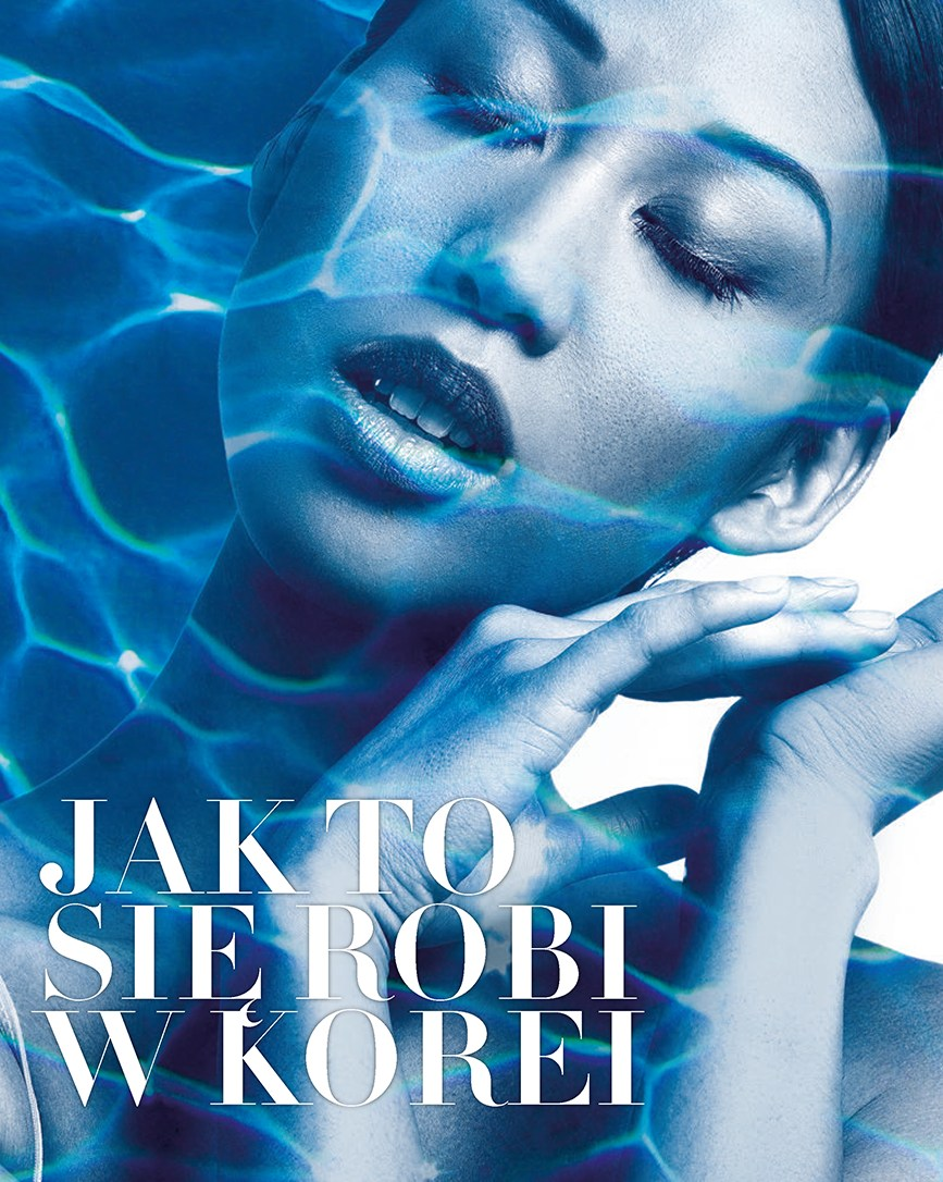 Gazetka promocyjna Rossmann str. 36