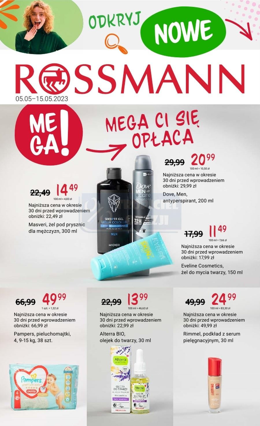 Gazetka promocyjna Rossmann str. 1