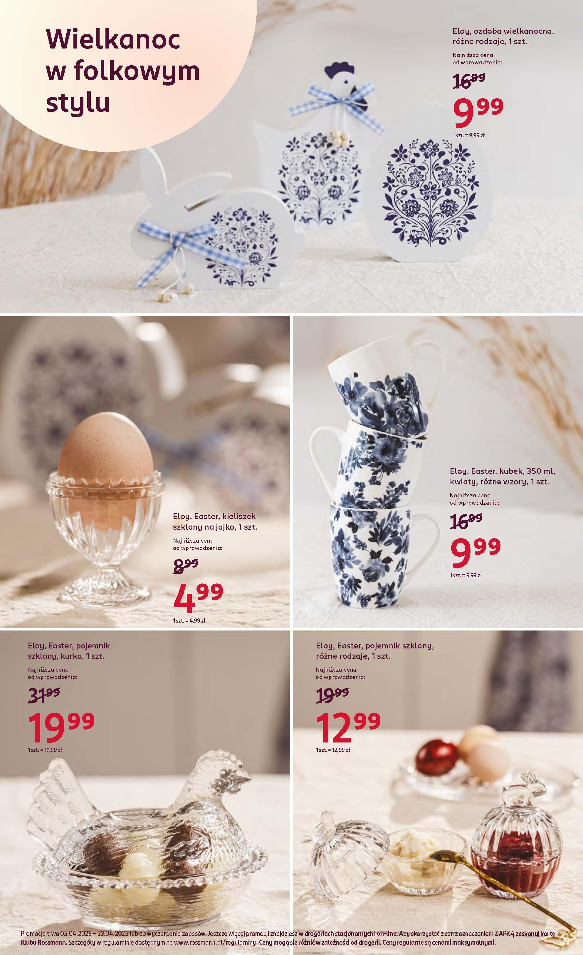 Gazetka promocyjna Rossmann str. 15