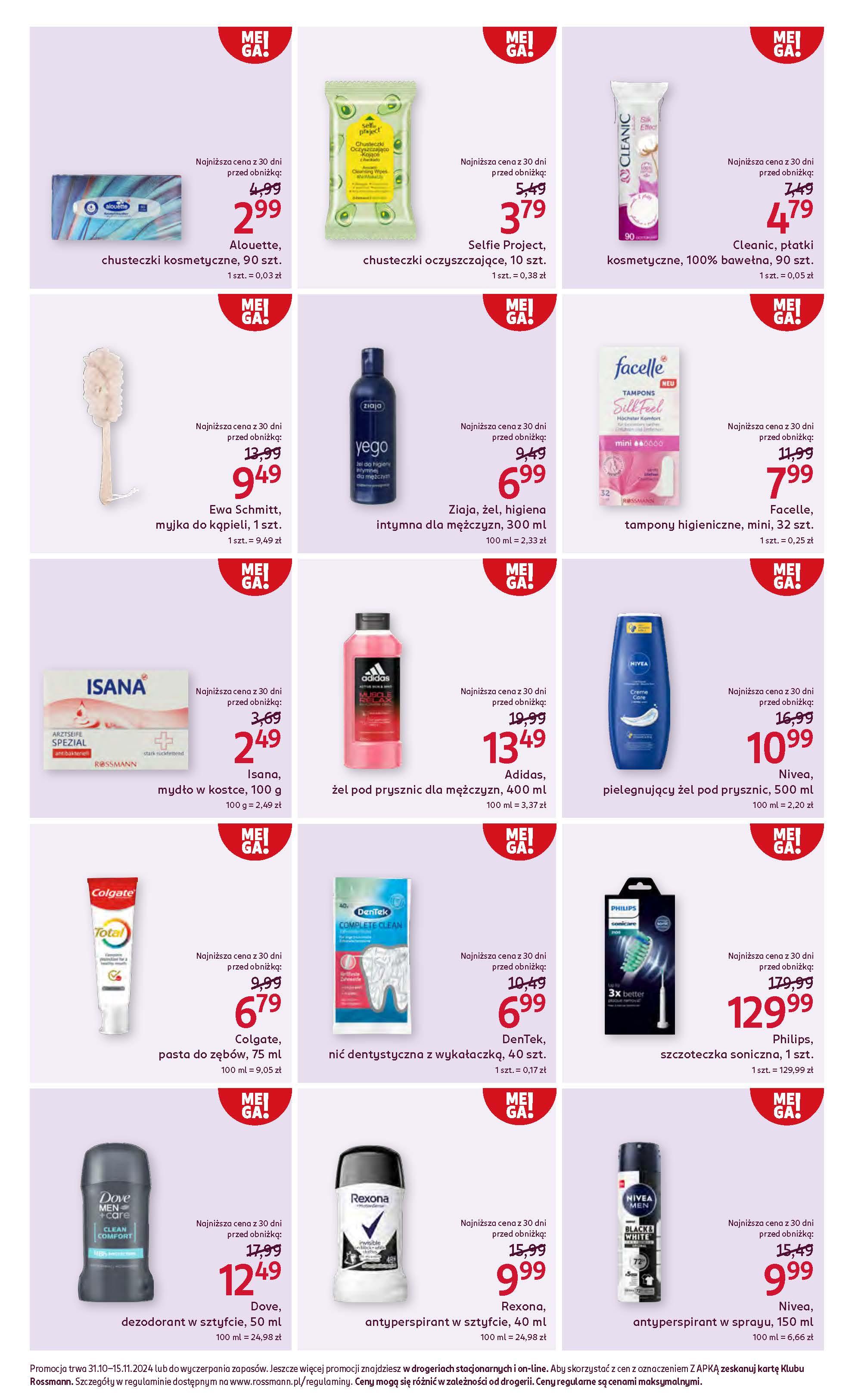 Gazetka promocyjna Rossmann str. 7