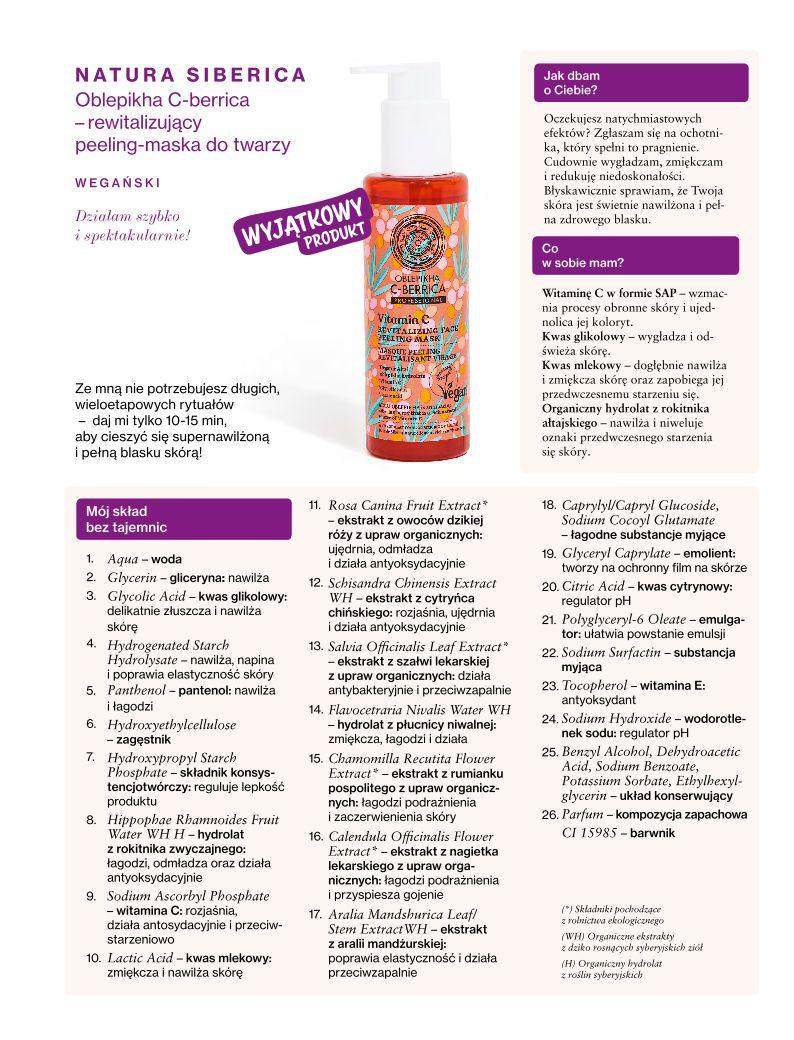 Gazetka promocyjna Rossmann str. 21