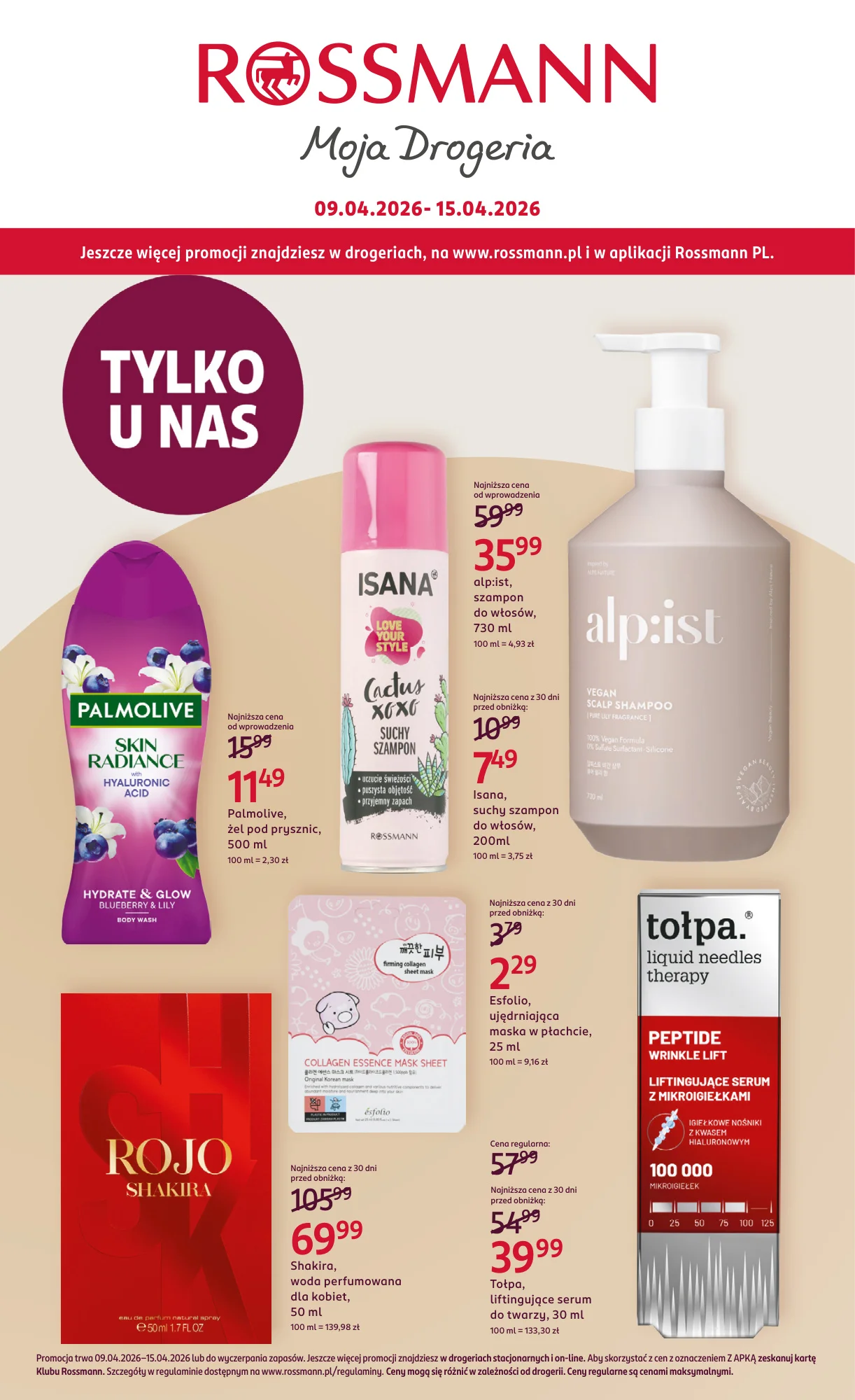 Gazetka promocyjna Rossmann str. 1