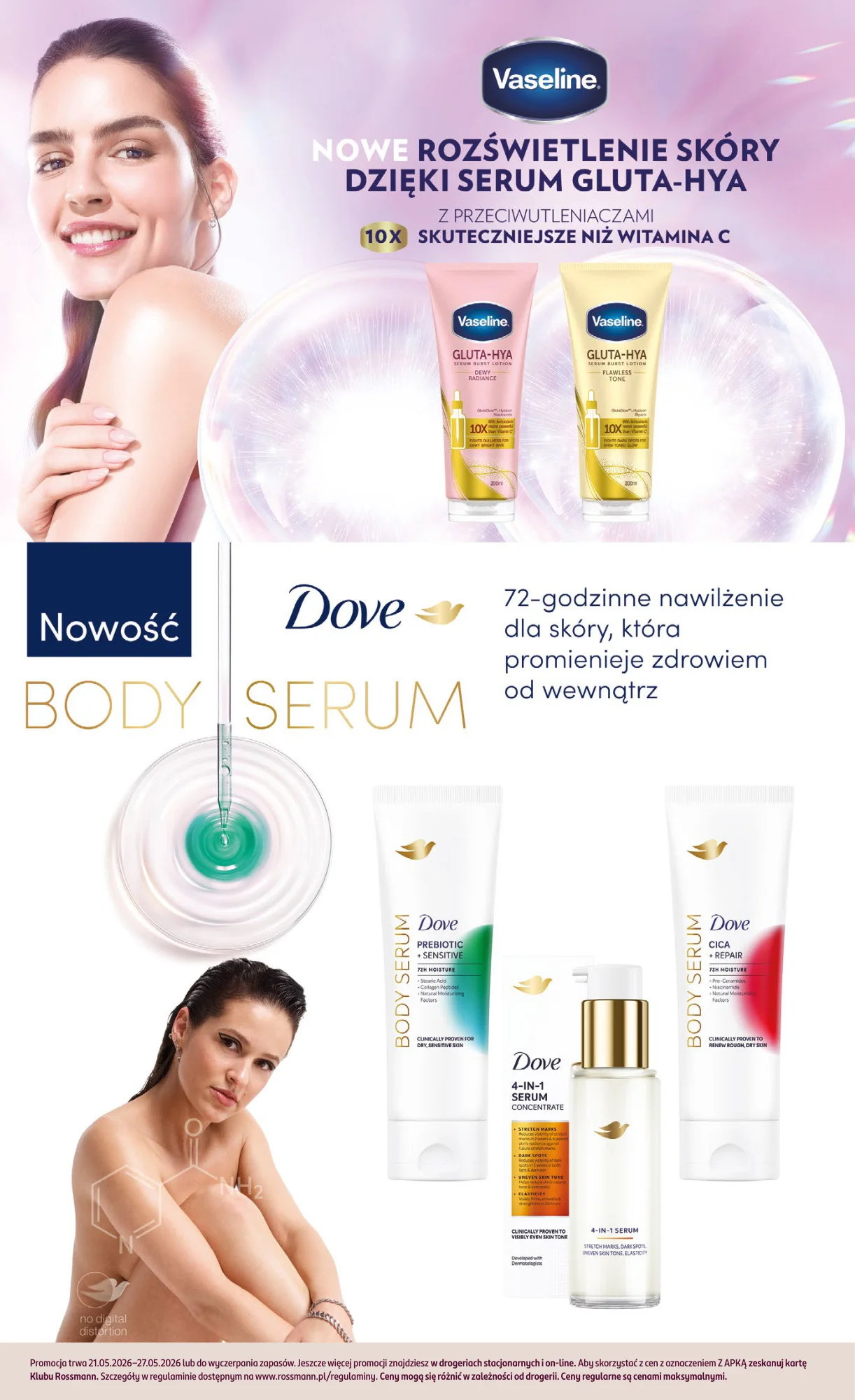 Gazetka promocyjna Rossmann str. 10