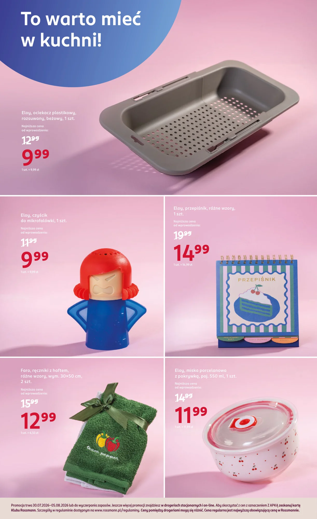 Gazetka promocyjna Rossmann str. 7