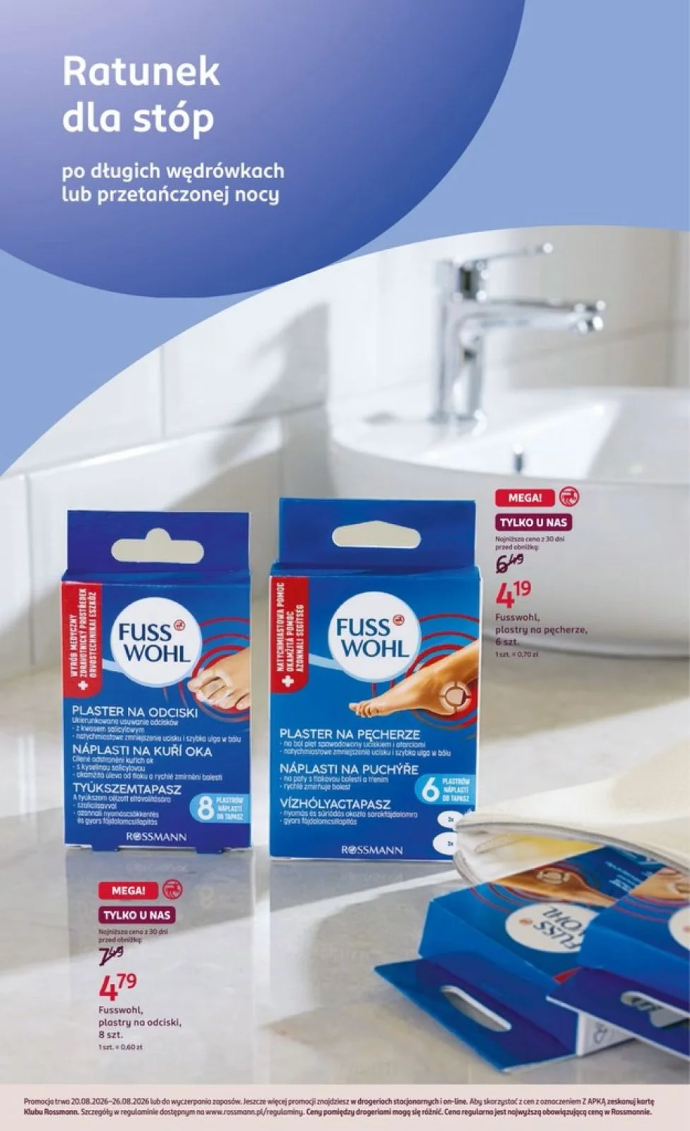 Gazetka promocyjna Rossmann str. 2