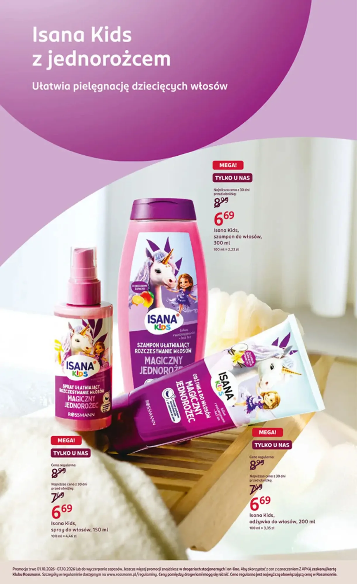 Gazetka promocyjna Rossmann str. 2