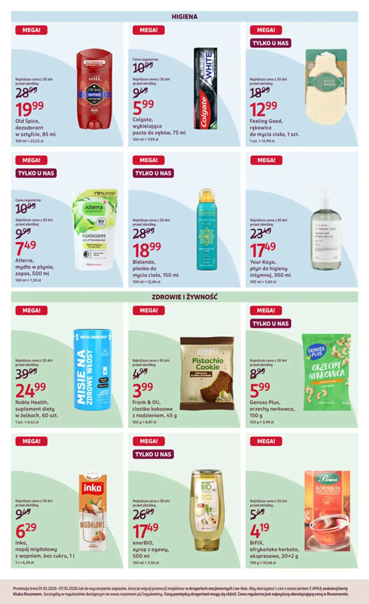 Gazetka promocyjna Rossmann str. 7