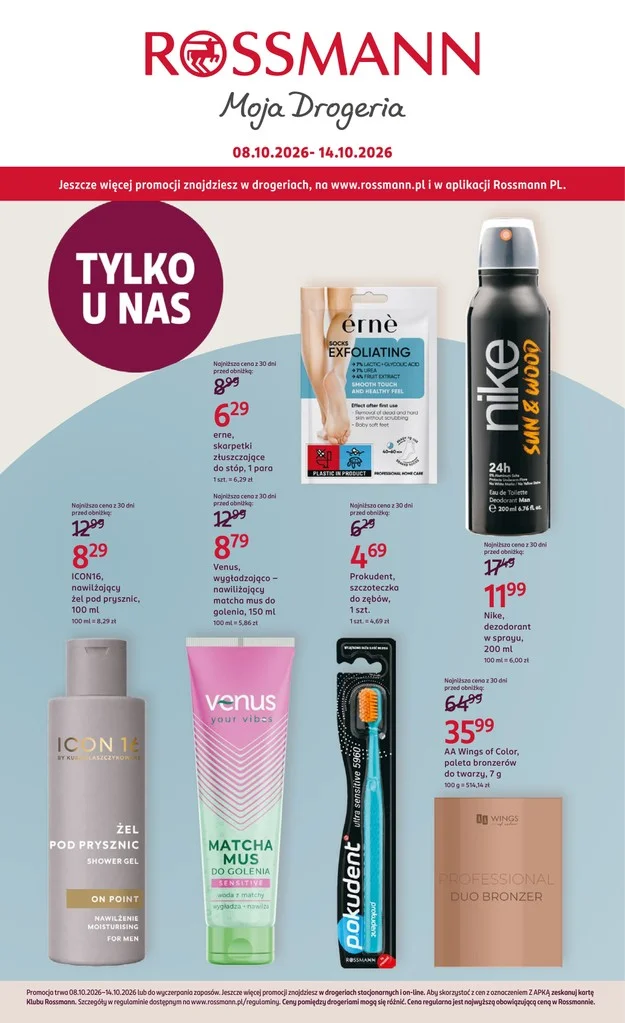 Gazetka promocyjna Rossmann str. 1
