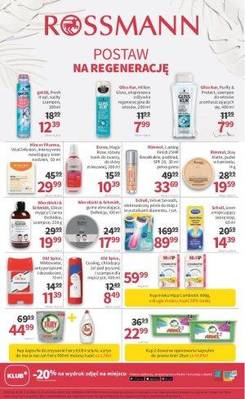 Rossmann 10.08