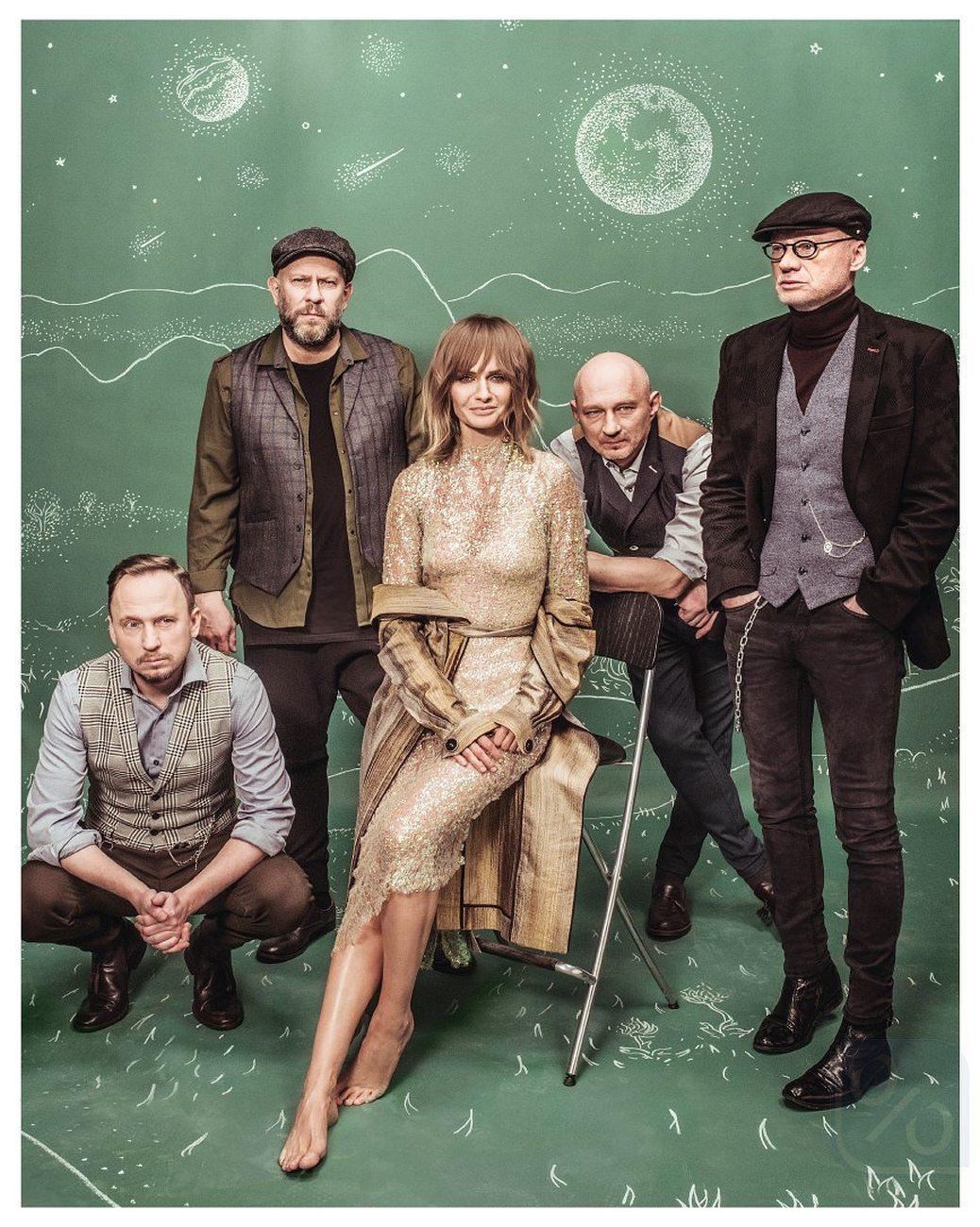 Gazetka promocyjna Rossmann str. 107